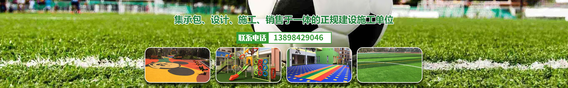 英国伟德官网电话号码